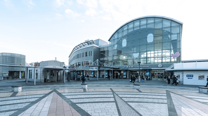 【スタンダード】JR高松駅・フェリー乗り場が目前の好立地★